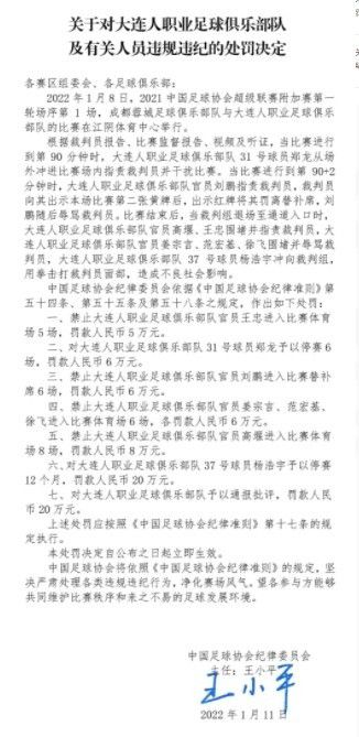 启动资金已经就位，皇马是主要的推动者，并将无条件地继续推动下去。